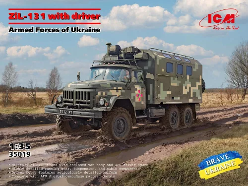 ICM - ZiL-131 of the Armed Forces of Ukraine with driver