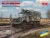 ICM - ZiL-131 of the Armed Forces of Ukraine with driver