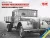 ICM - V3000S Einheitsfahrerhaus, WWII German Military Truck
