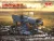 ICM - Laffly (f) typ V15T, WWII German military vehicle