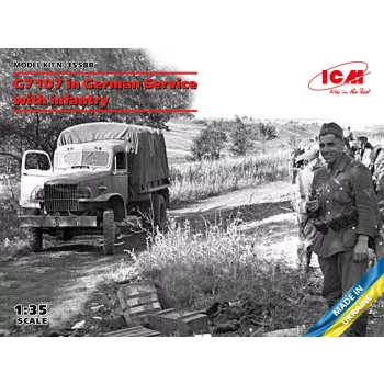 ICM - G7107 in German Service with infantry