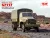 ICM - G7117, US military truck