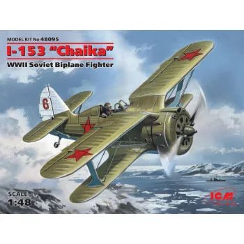ICM - I-153 "Chaika"