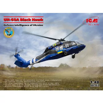 ICM - UH-60A Black Hawk, Defence intelligence of Ukraine