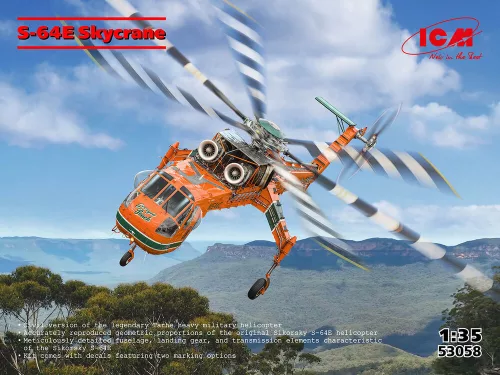 ICM - Sikorsky S-64E Skycrane