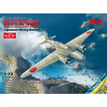   ICM - Ki-21-Ib 'Sally', Japanese Heavy Bomber (100% new molds)