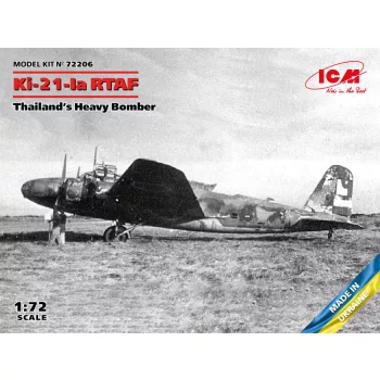 ICM - Ki-21-Ia RTAF, Thailand's Heavy Bomber