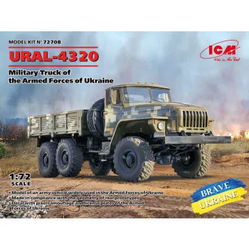   ICM - URAL-4320, Military Truck of the Armed Forces of Ukraine