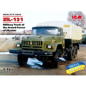 ICM - ZiL-131, Military Truck of the Armed Forces of Ukraine