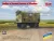 ICM - Trailer of Armed Forces of Ukraine