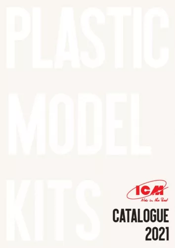 ICM - Catalogue 2021