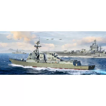 I Love Kit - USS Oscar Austin DDG-79