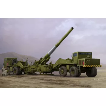 I Love Kit - M65 280mm Atomic Cannon Atomic Annie