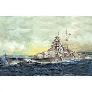 I Love Kit - Top Grade German Bismarck Battleship