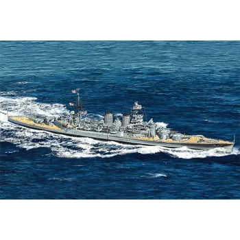 I Love Kit - Top Grade HMS HOOD 1941