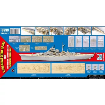 Trumpeter - BISMARCK 1941 DETAIL UP SET for 05358