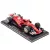 Ixomodels - 1:24 Ferrari Sf70H Sebastian Vettel - 2017 (Blister Package) - Ixo