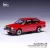 Ixo-Models - 1:43 VW Derby MK II, red, 1981 – IXO