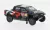 Ixo-Models - Toyota GR DKR Hilux Evo T1U, Rally Dakar, 2024, #226, 1:43