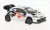 Ixo-Models - Toyota GR Yaris Rally1 Hybrid Rally WM Rally Finland 2024 #5