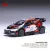 Ixo-Models - Toyota GR Yaris Rally1 Hybrid, Rally Finland 2024 #69