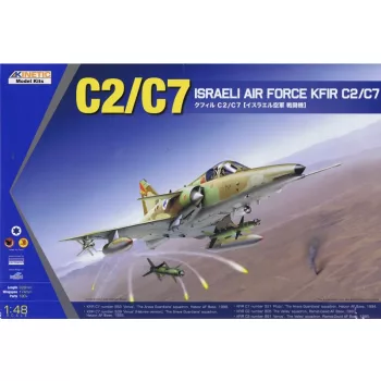 KFIR C2/C7 Israeli Air Force
