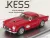 Kess-Model - Ferrari 410 Superamerica 2S Sn0715Sa 1957 Red