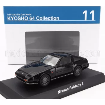 OttOmobile 1992 Nissan Sunny GTI-R (Rallye Monte Carlo) 1/18 (OT461) - Collection