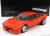 Kyosho - Lamborghini Urraco Rally 1974 Orange