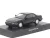 Kyosho - 1:64 Nissan Silvia (S13) Black 1988