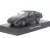 Kyosho - 1:64 Nissan Fairlady Z (Z31) Black 1985