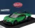 LookSmart - BUGATTI CHIRON PUR SPORT N 16 2020 VIPER GREEN BLACK