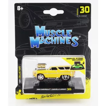   Maisto - CHEVROLET CHEVELLE SW STATION WAGON CUSTOM 1965 YELLOW