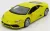 Maisto - LAMBORGHINI HURACAN LP610-4 2014 YELLOW MET