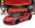 Maisto - FERRARI SF90 STRADALE 2019 RED