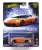 Mattel Hot Wheels - LAMBORGHINI REVENTON ROADSTER SPIDER 2009 ORANGE