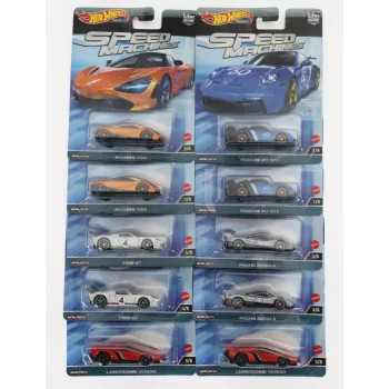   Mattel Hot Wheels - LAMBORGHINI SET ASSORTMENT 10 PIECES VARIOUS