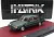 Matrix Scale Models - SAAB 900 CD TURBO 1986 GREEN MET