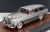 Matrix Scale Models - BENTLEY S2 WENDLER ch.LLBA9 ESTATE WAGON 1960 SILVER
