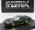 Matrix Scale Models - LAMBORGHINI MIURA P400S MILLECHIODI 1969 GREEN