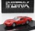 Matrix Scale Models - LAMBORGHINI MIURA P400S MILLECHIODI 1969 RED