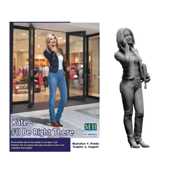 Kate I'II Be Right There