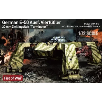   Modelcollect - WWII germany E50 Terminator assault tank, fist of war