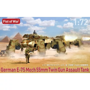 Modelcollect - German e75  Mech twin 50mm guns assault  tank
