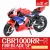 Magic Factory - Honda CBR1000RR-R Fireblade SP