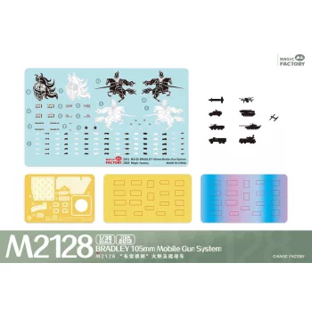 Magic Factory - M2128 Bradley 105mm Mobile Gun System