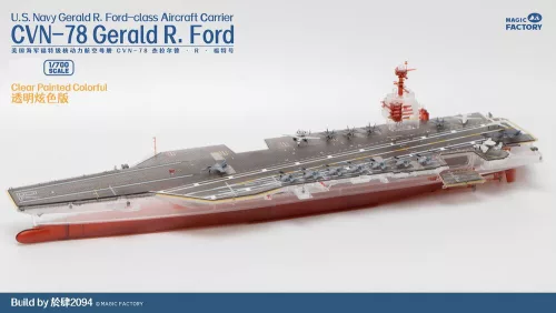 Magic Factory - Clear Painted Colorful U.S. Navy  Gerald R. Ford-class aircraft carrier- USS Gerald R. Ford CVN-78