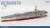 Magic Factory - Clear Painted Colorful U.S. Navy  Gerald R. Ford-class aircraft carrier- USS Gerald R. Ford CVN-78