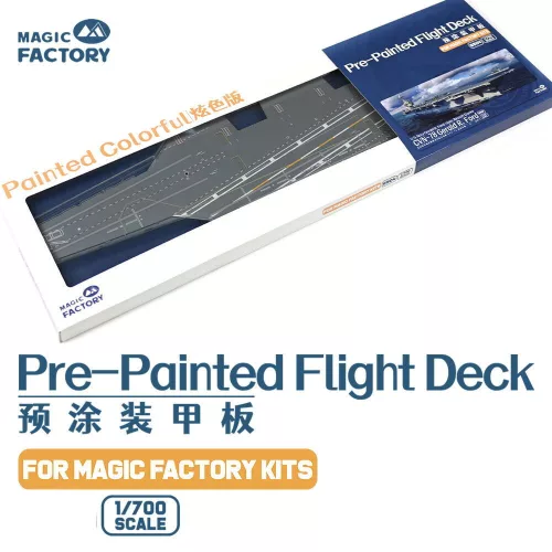Magic Factory - Pre-painted Flight Deck (For item no. 6401/6501)