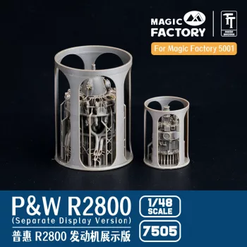   Magic Factory - 1/48 P&W R2800 Engine Separate Display Version Set 1